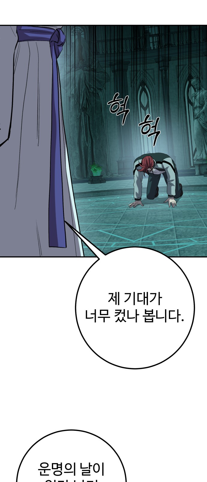 72 페이지