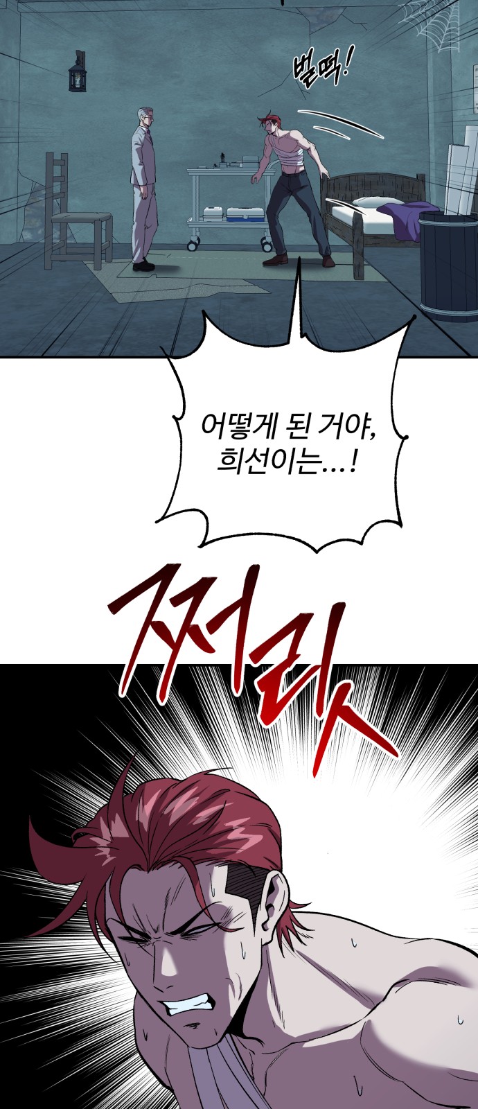 17 페이지