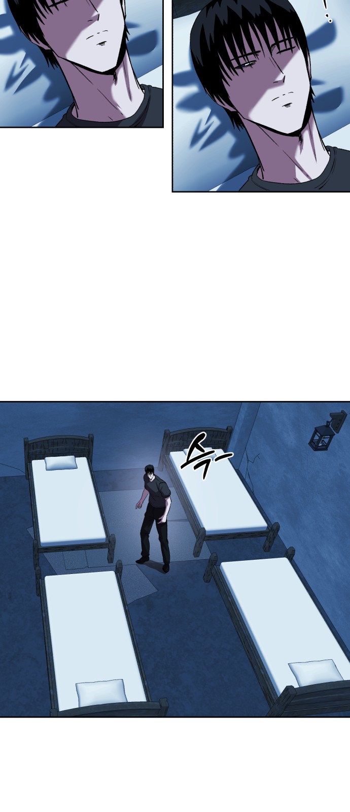 24 페이지