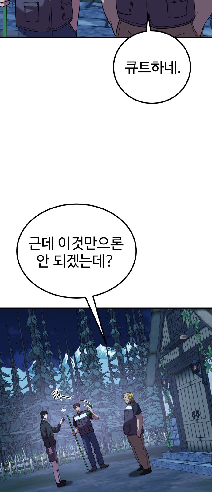 22 페이지