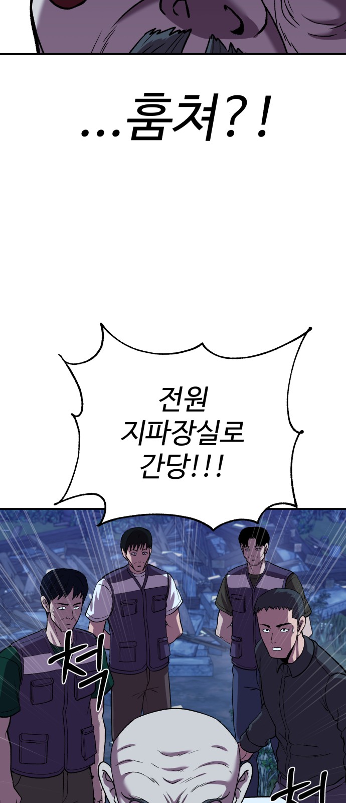 19 페이지