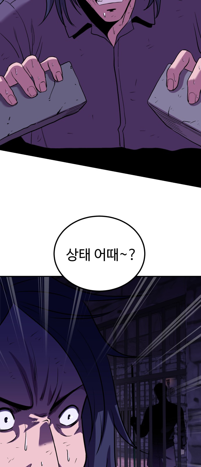 46 페이지