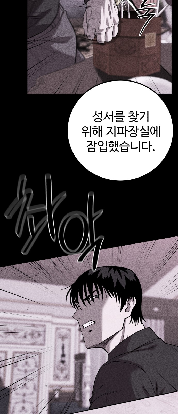 65 페이지