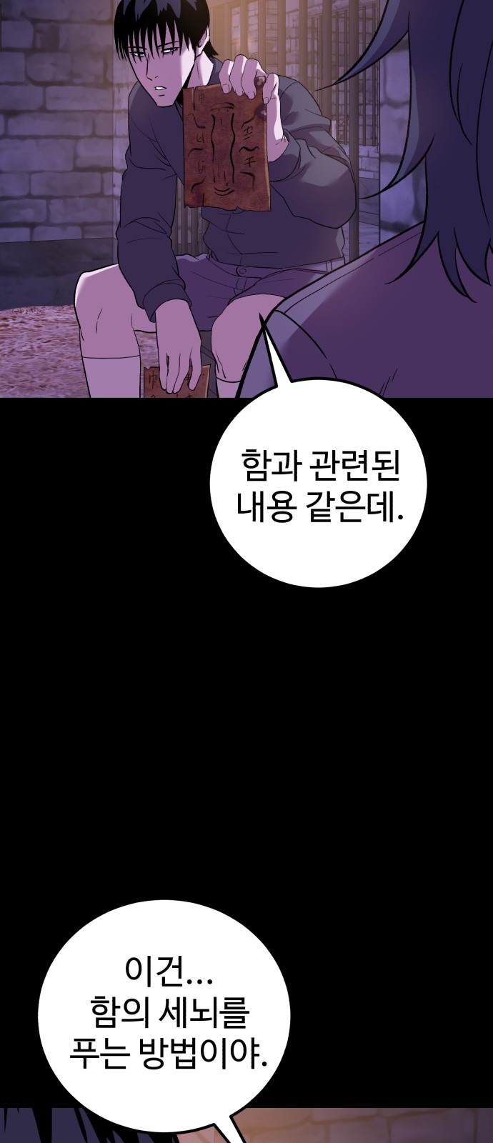 22 페이지