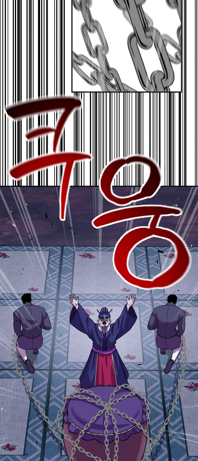 25 페이지