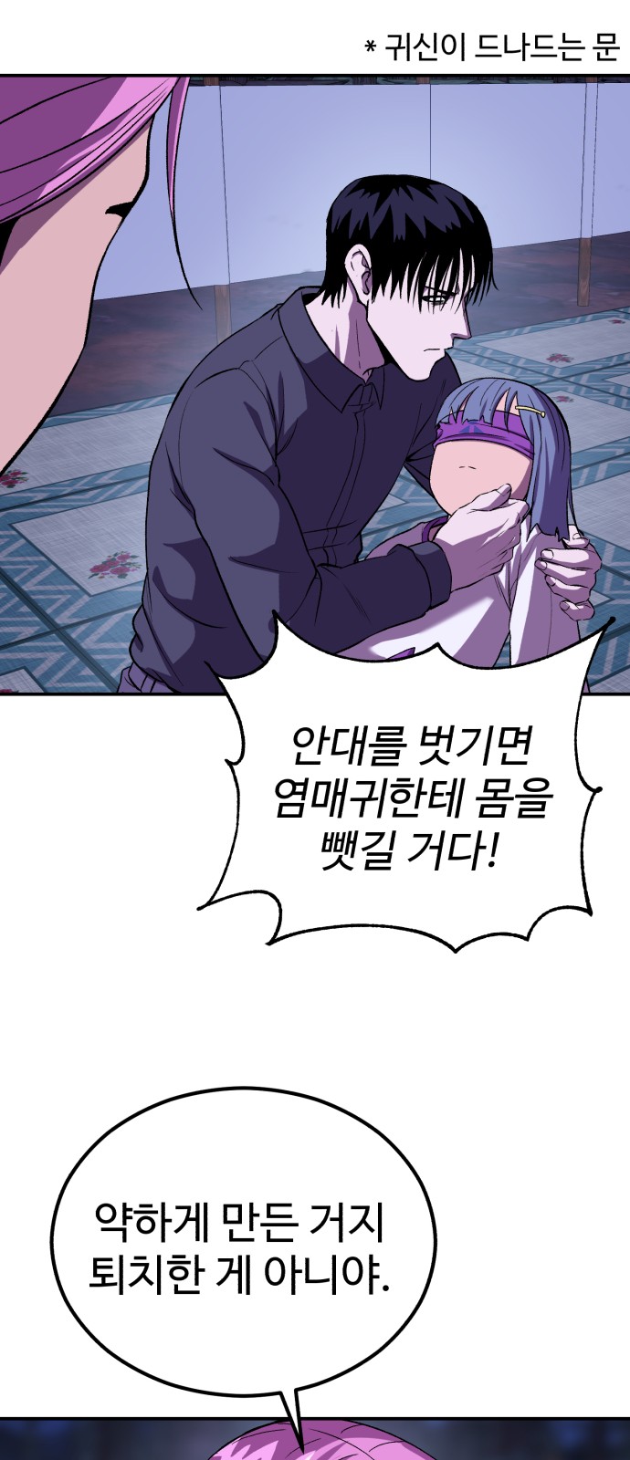 17 페이지