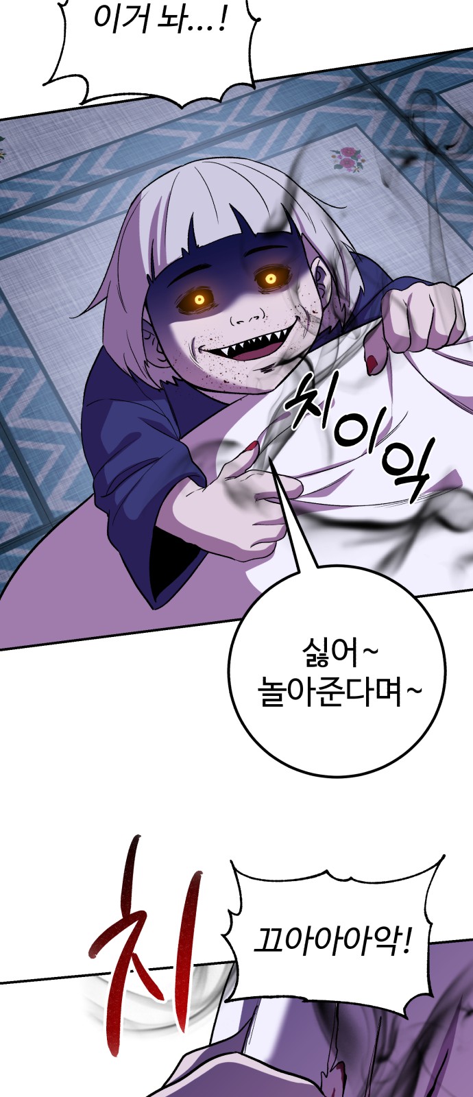 34 페이지