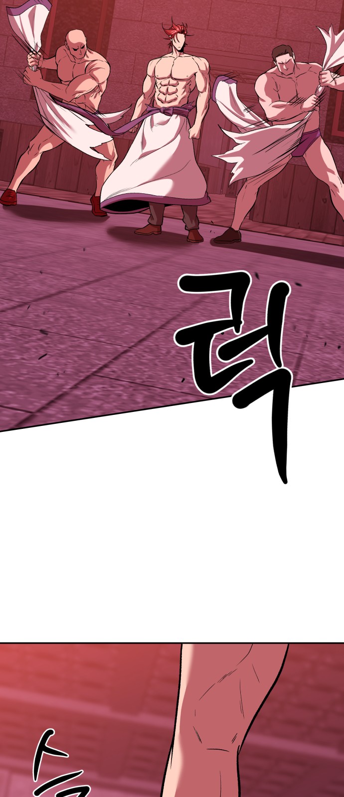 38 페이지