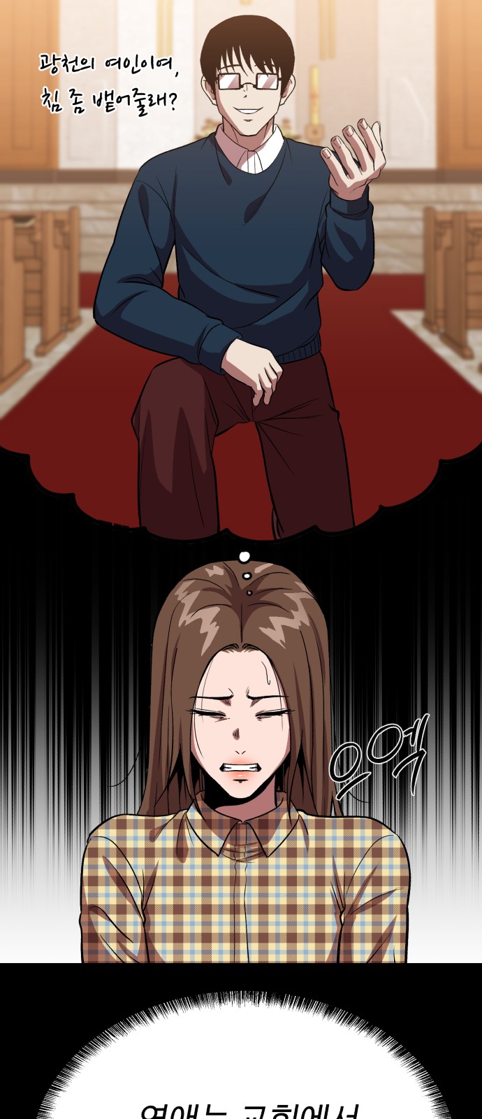 30 페이지