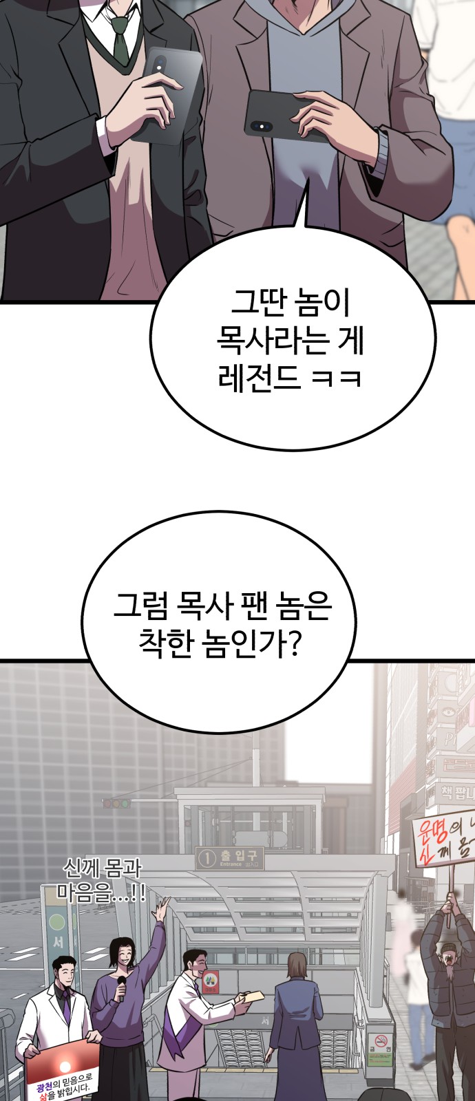 15 페이지