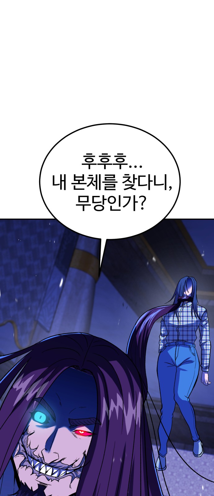 75 페이지