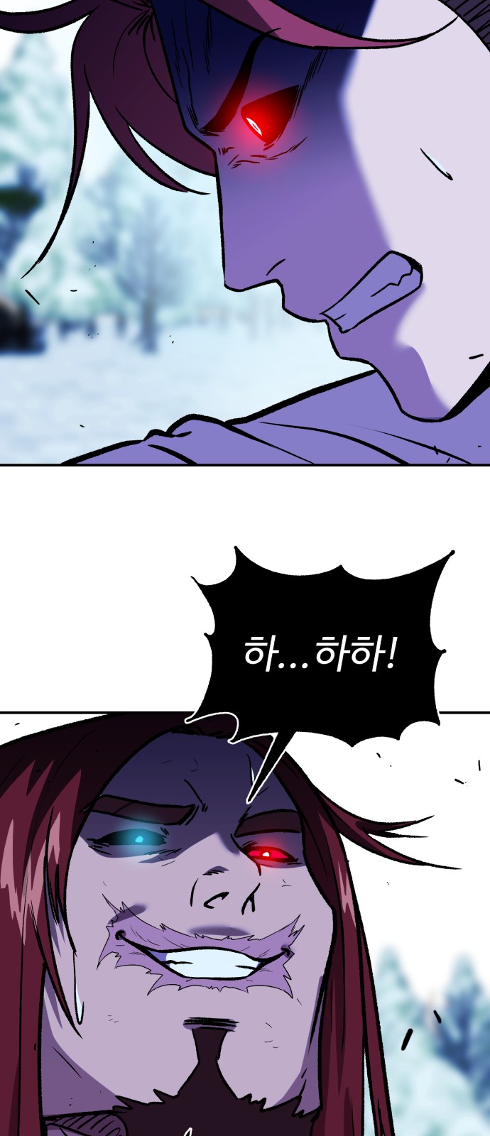 74 페이지
