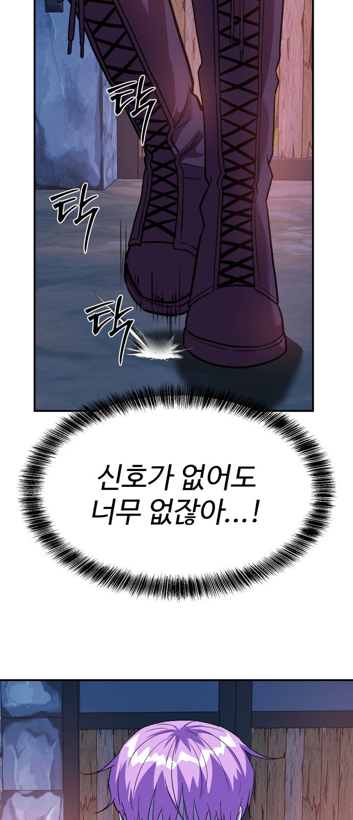 23 페이지