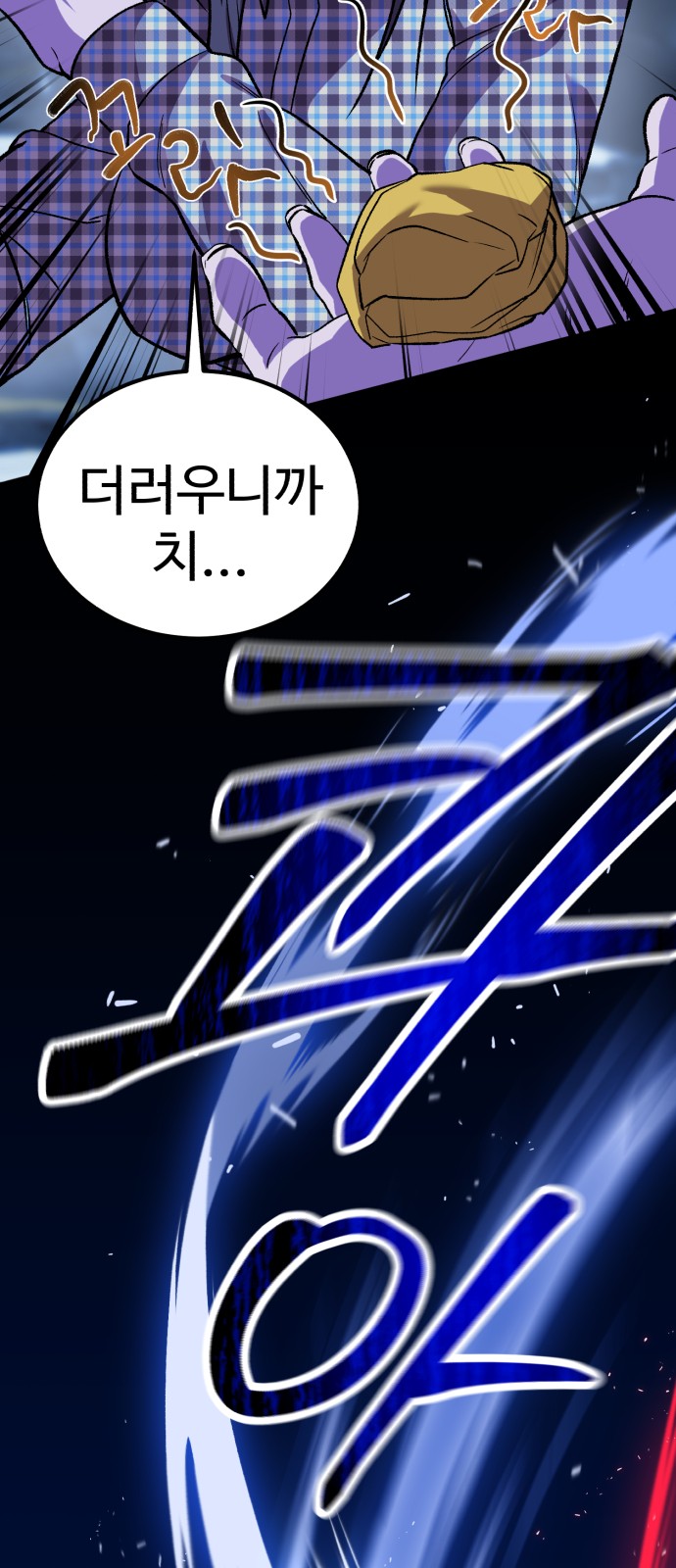 45 페이지