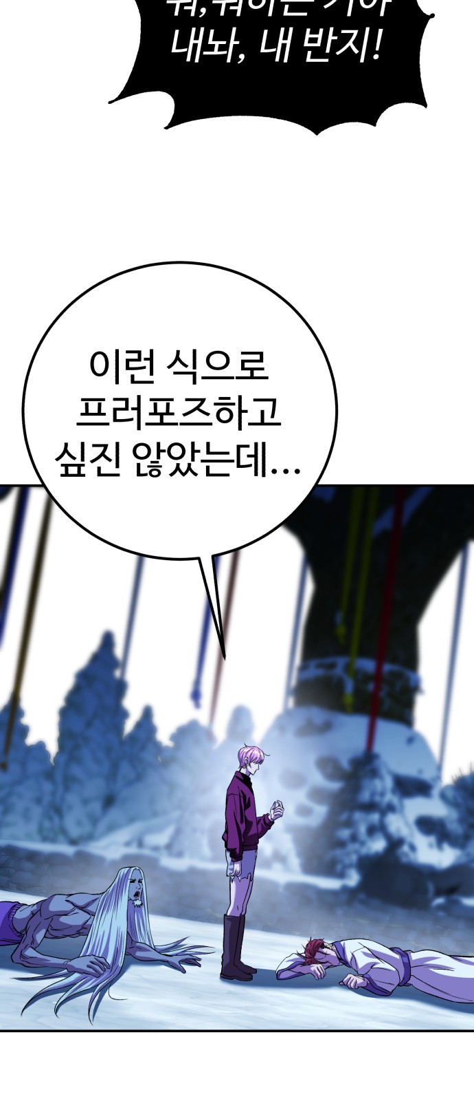 90 페이지