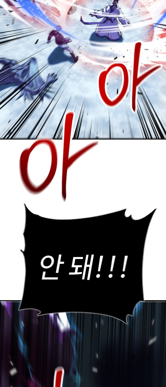 94 페이지