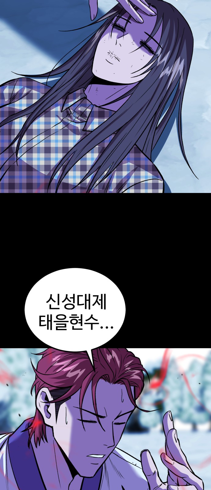 24 페이지