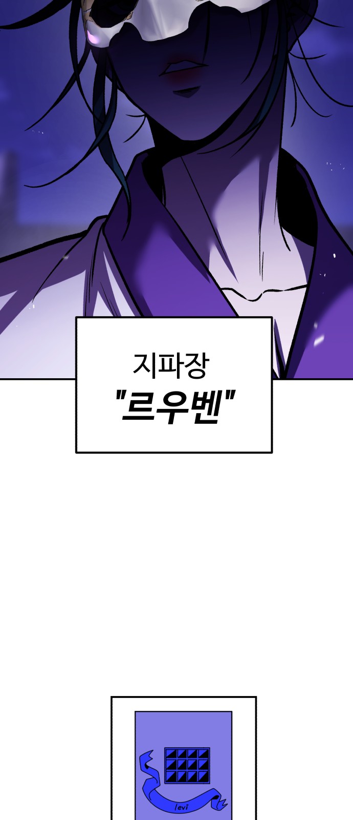 48 페이지