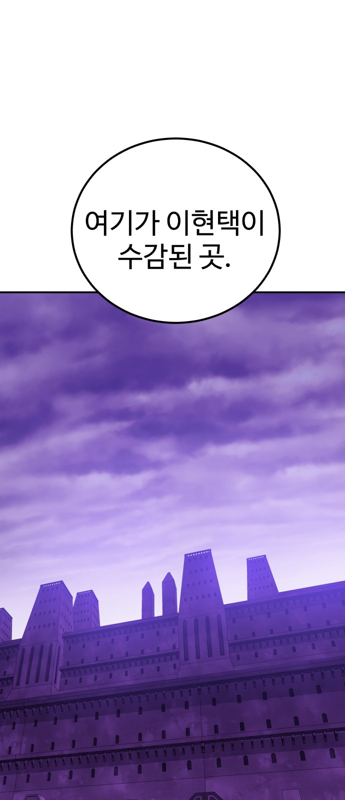 96 페이지