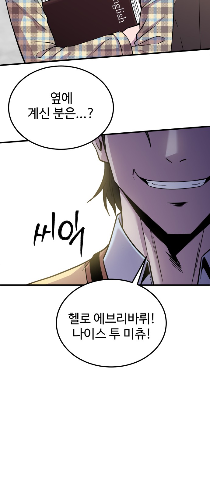 5 페이지
