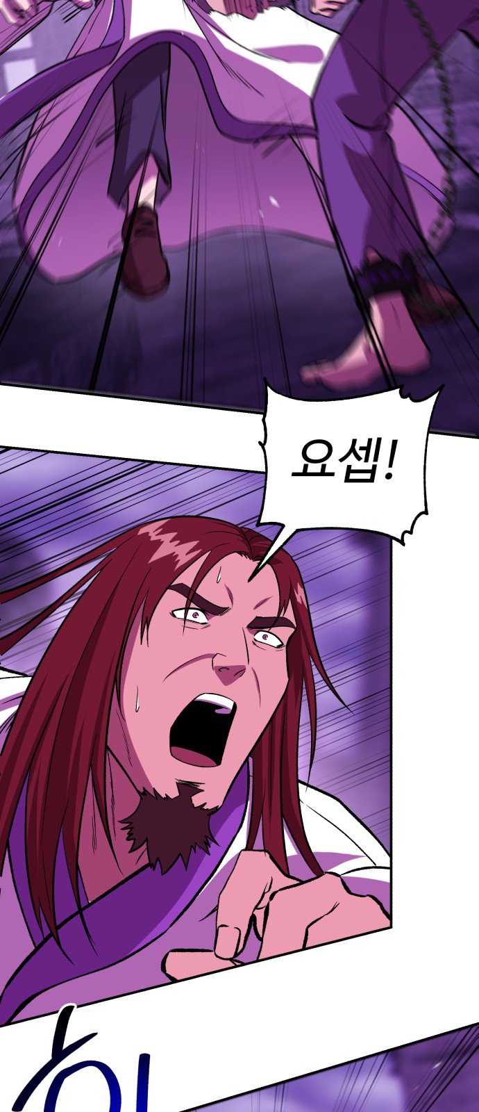 64 페이지