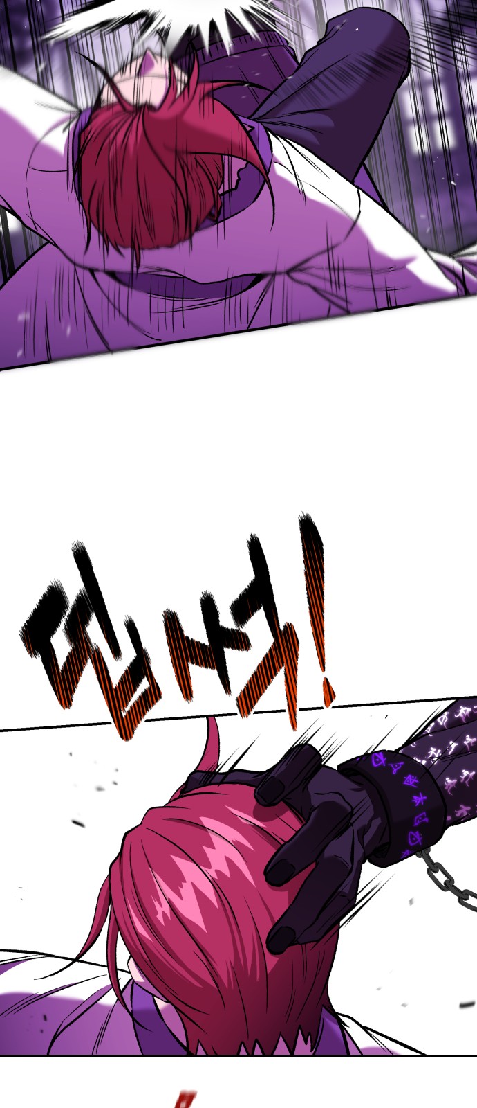57 페이지