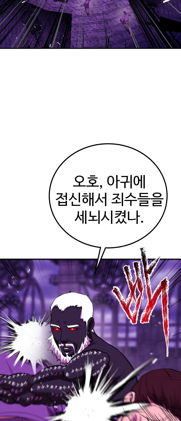 75 페이지