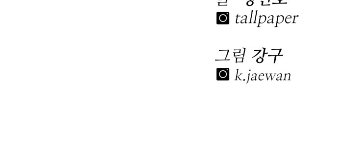 92 페이지
