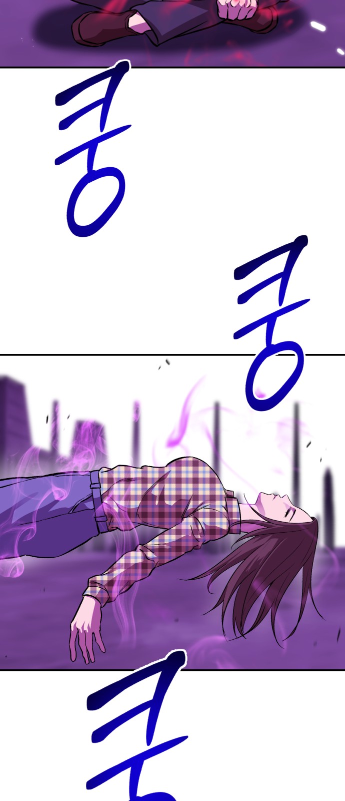 72 페이지