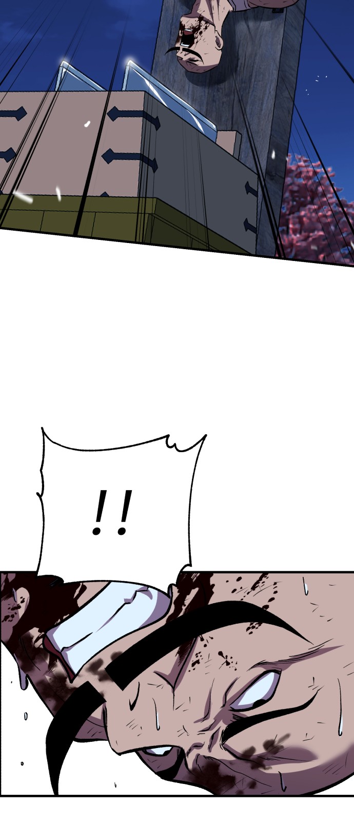 67 페이지