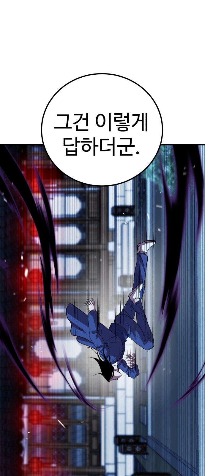 96 페이지