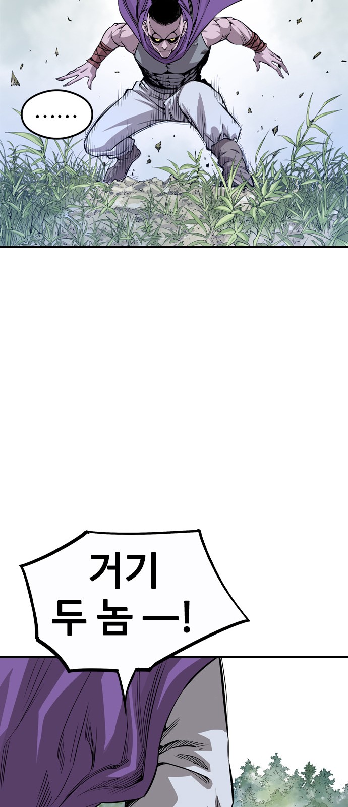 132 페이지