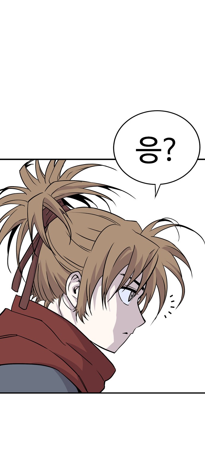 148 페이지