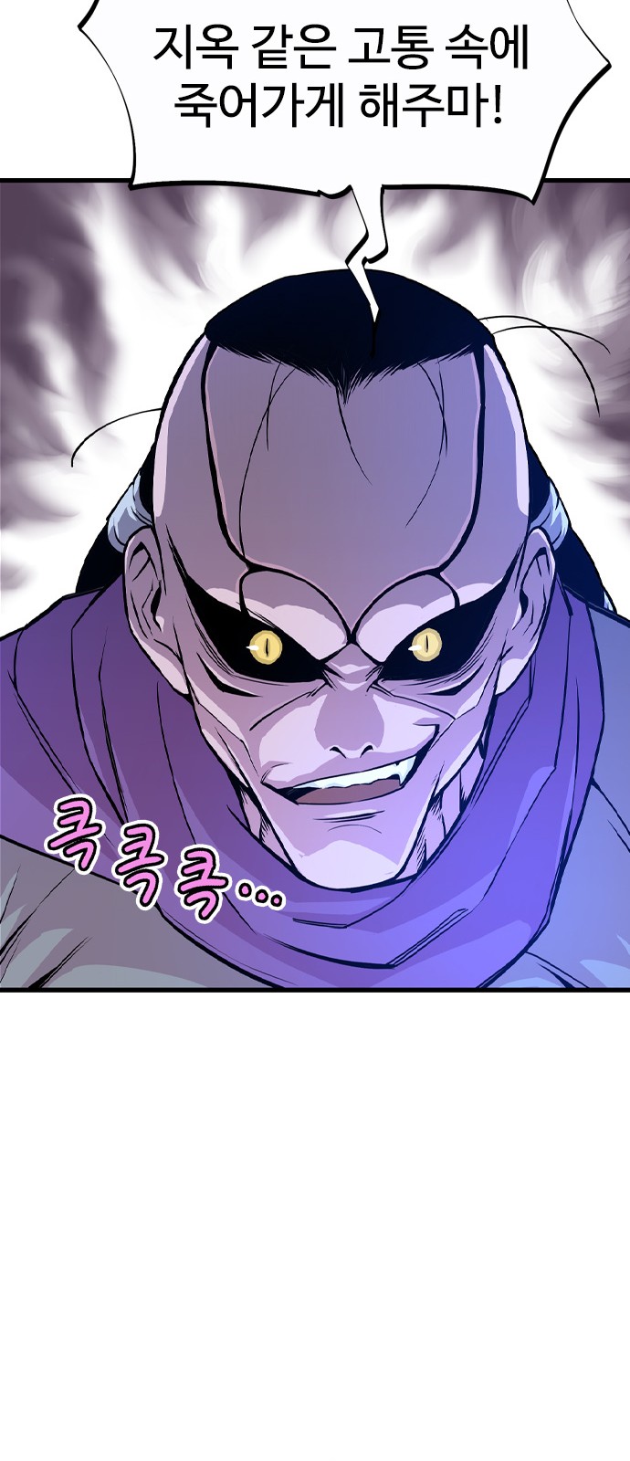 153 페이지