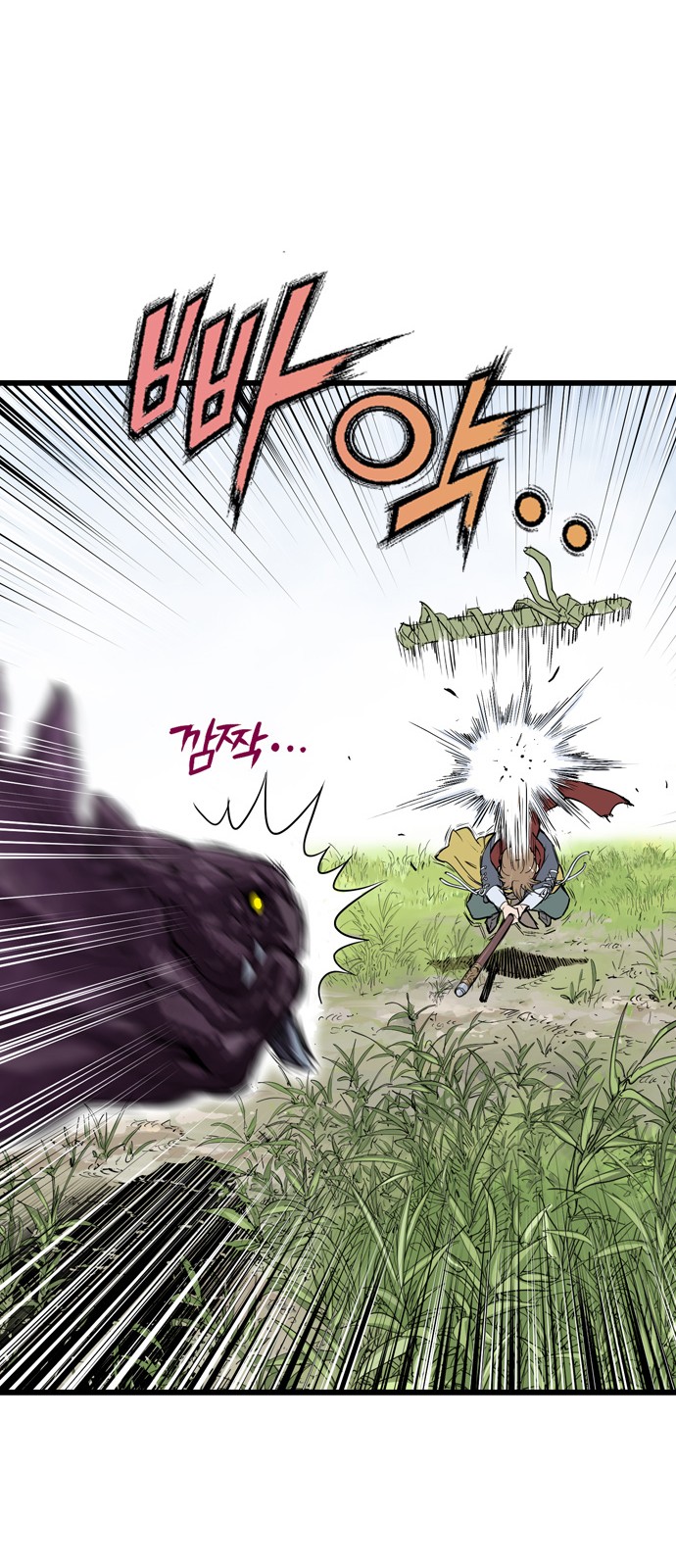 157 페이지