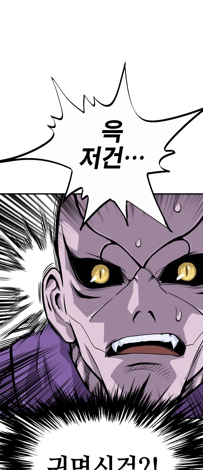 162 페이지