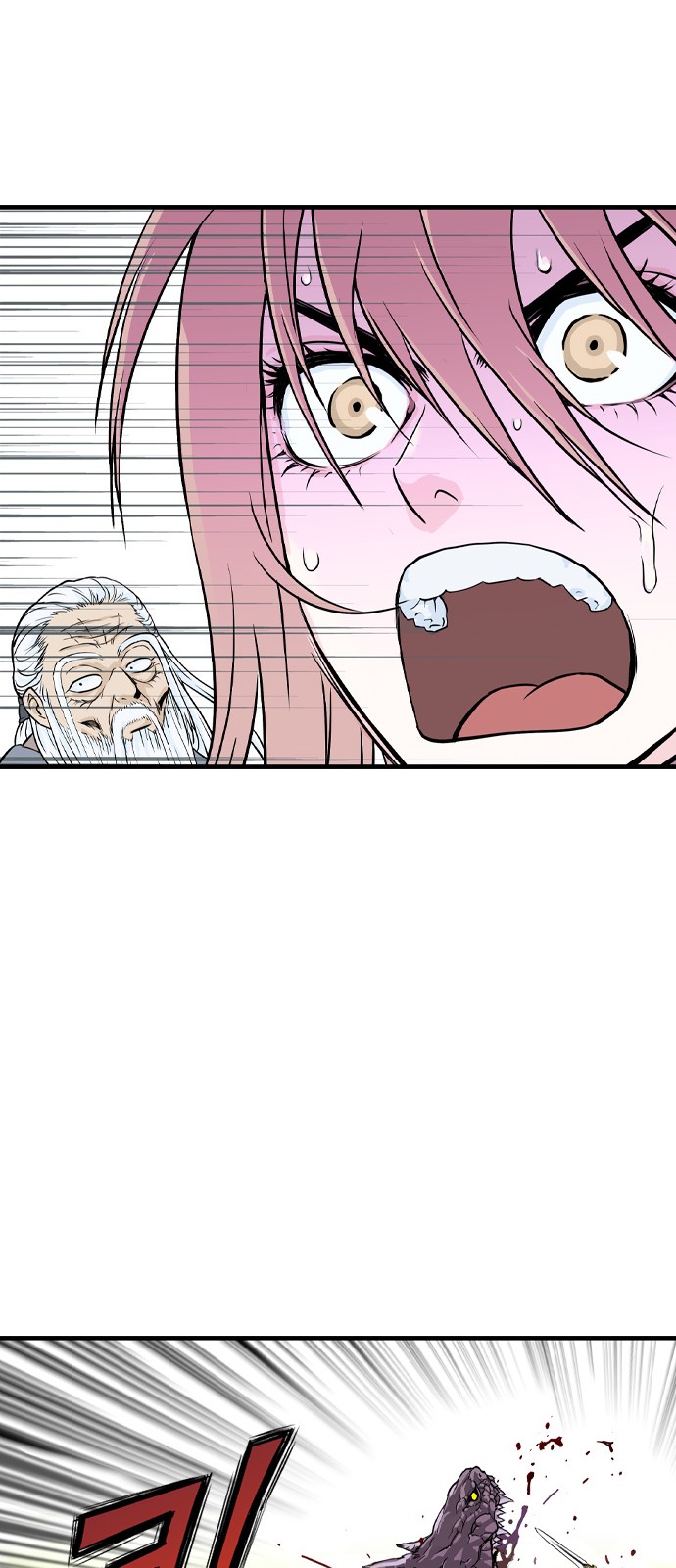 177 페이지