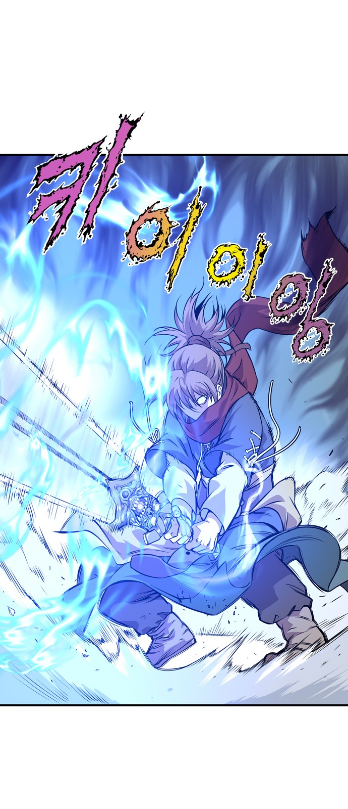 183 페이지