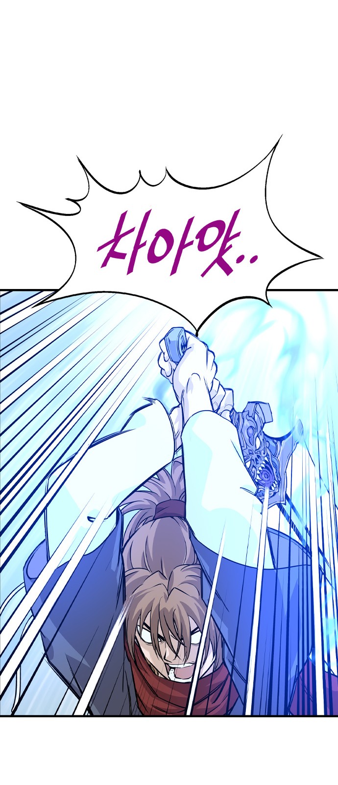 185 페이지