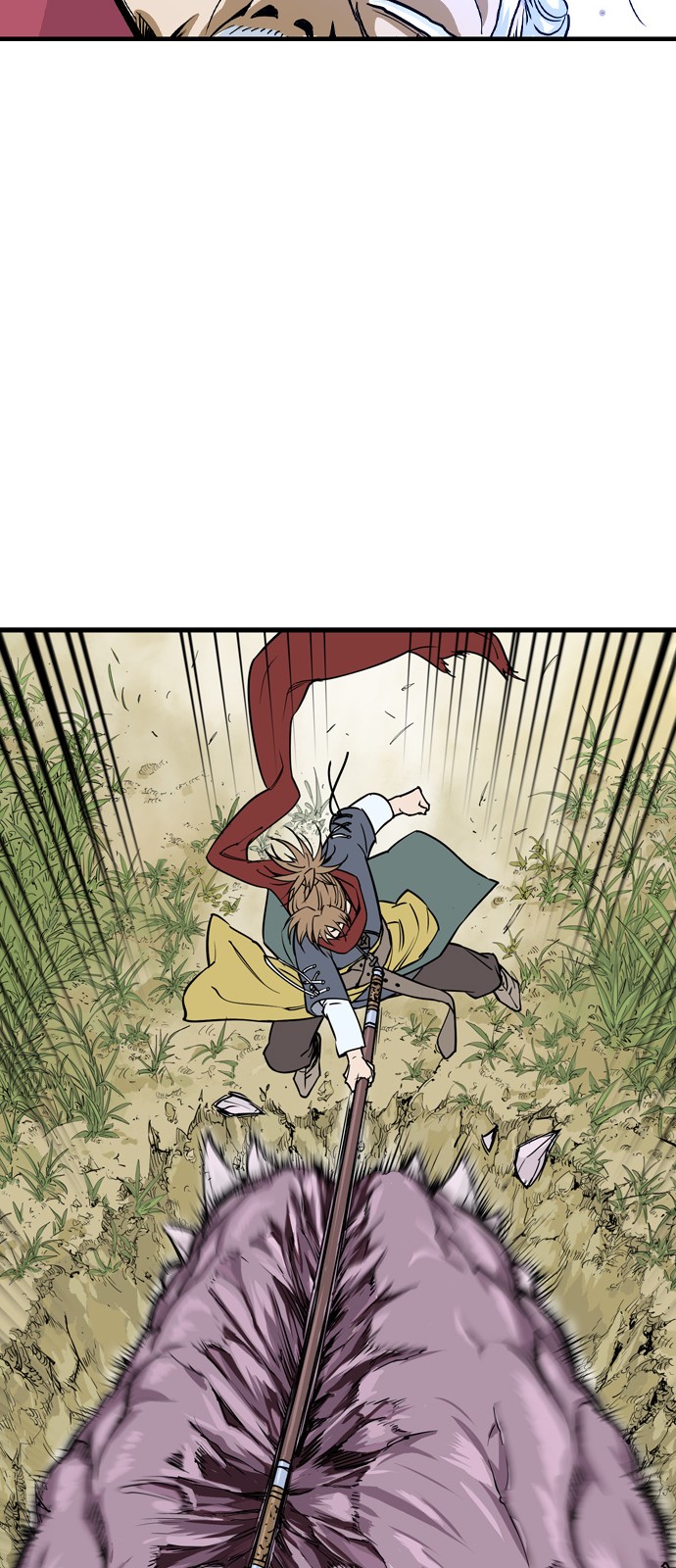 209 페이지