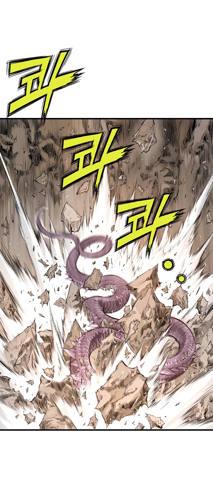 218 페이지
