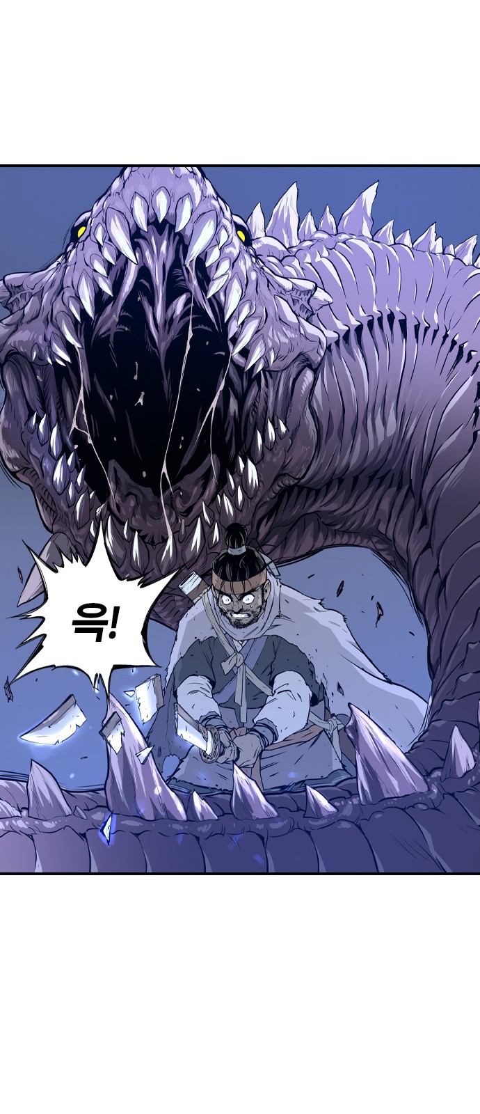 38 페이지