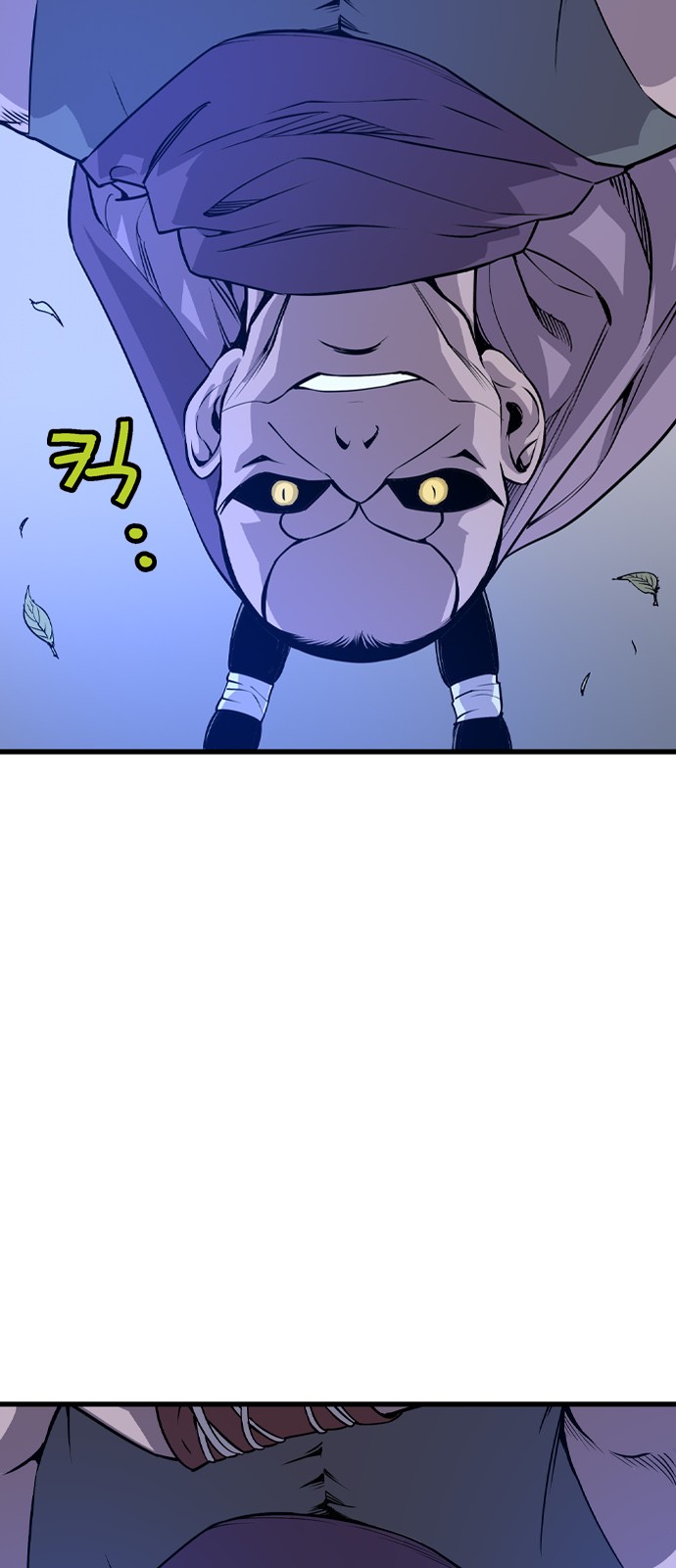 48 페이지