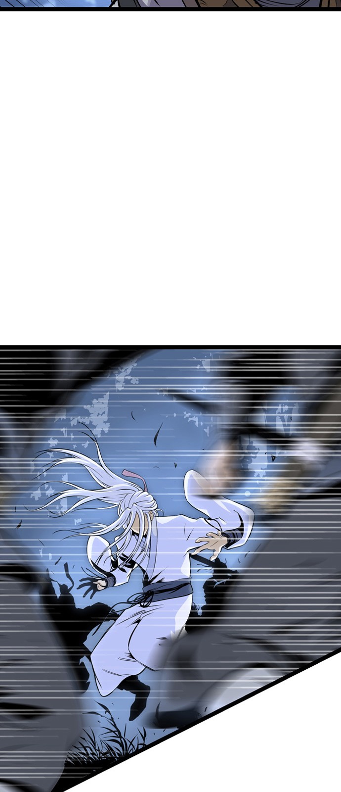 117 페이지