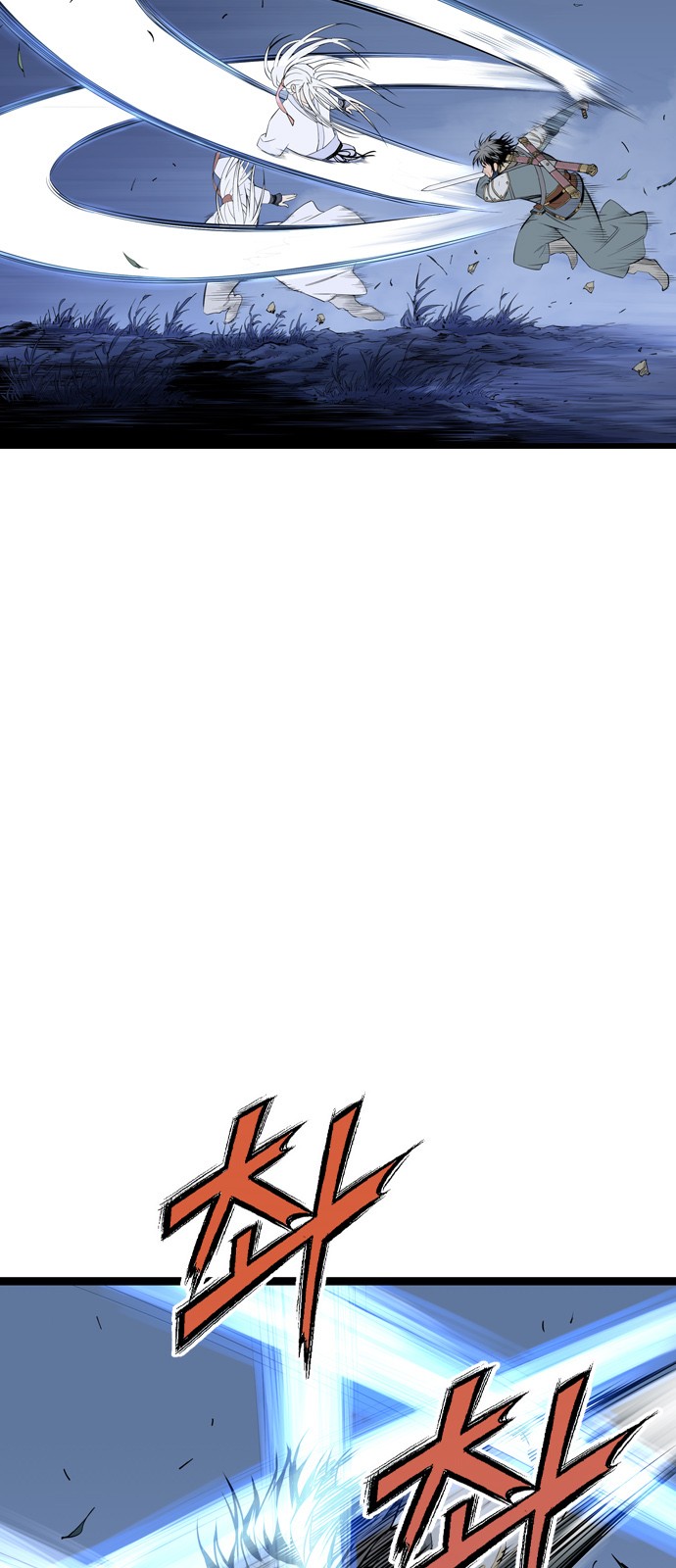 61 페이지