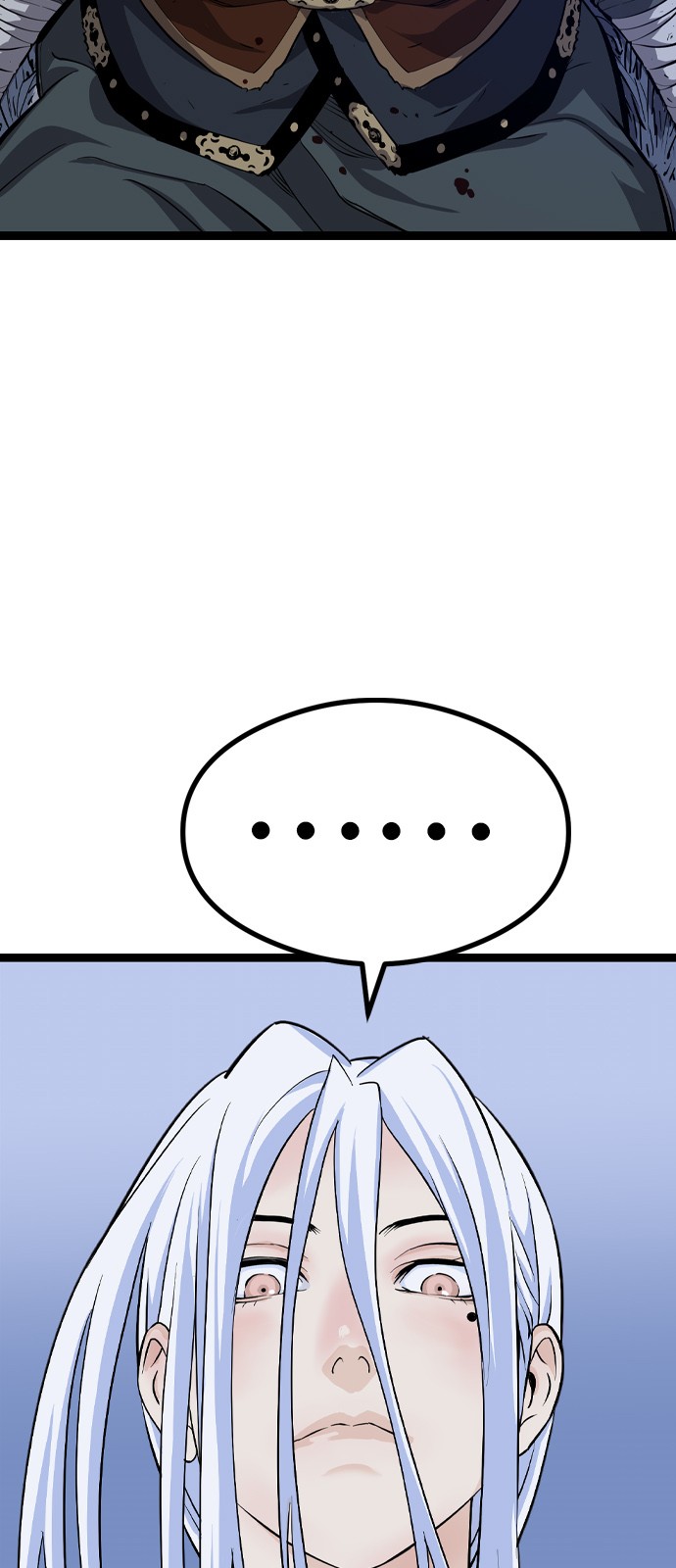 91 페이지