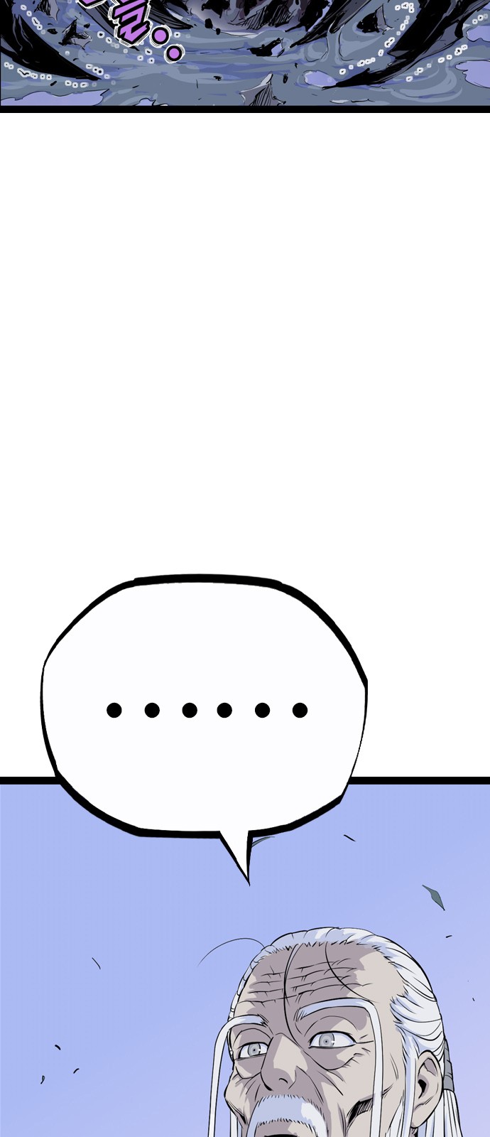 107 페이지