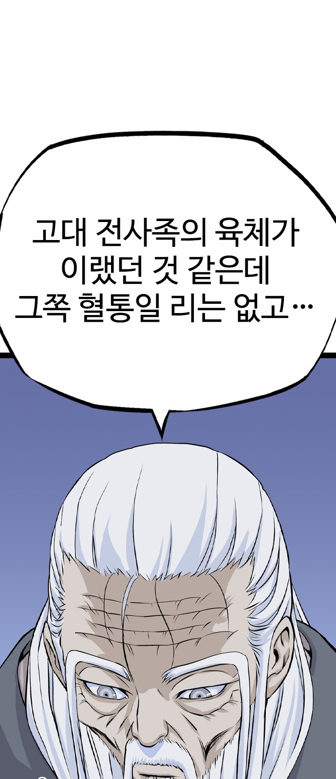 122 페이지