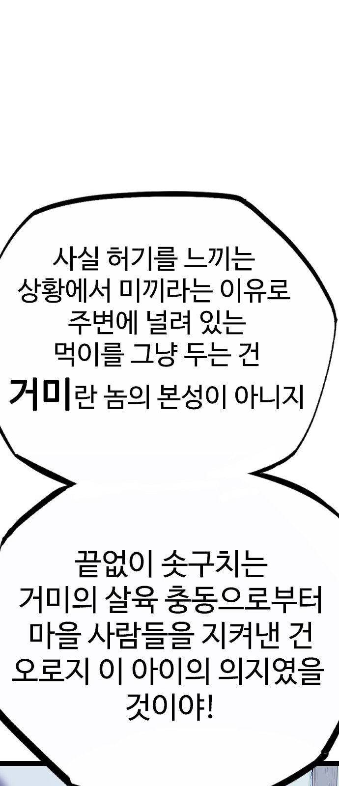 125 페이지