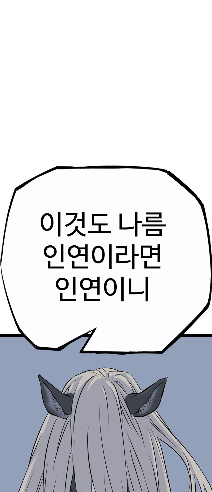 129 페이지